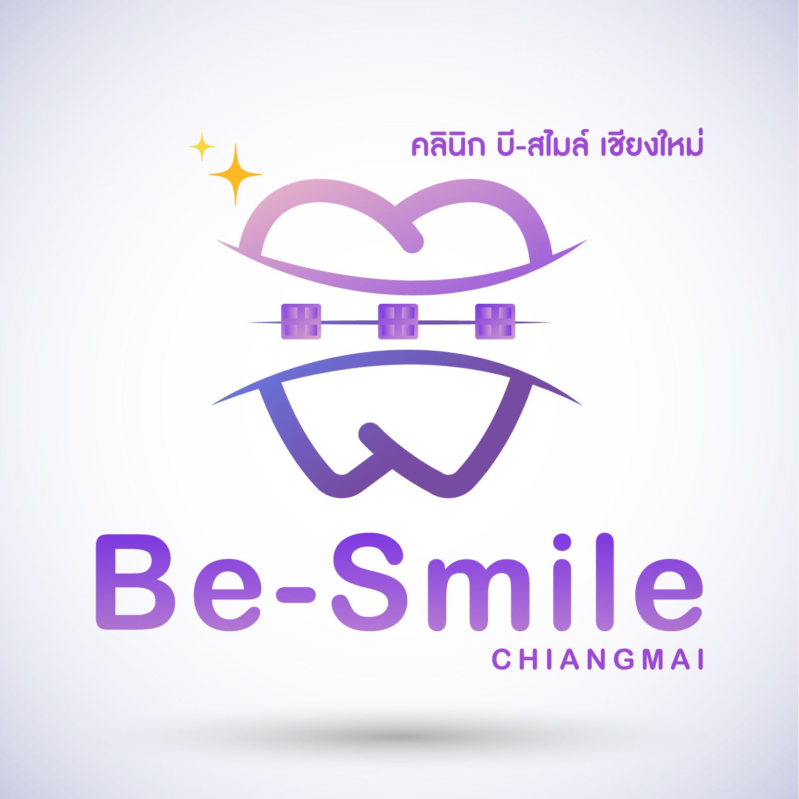 Be smile Chiangmai