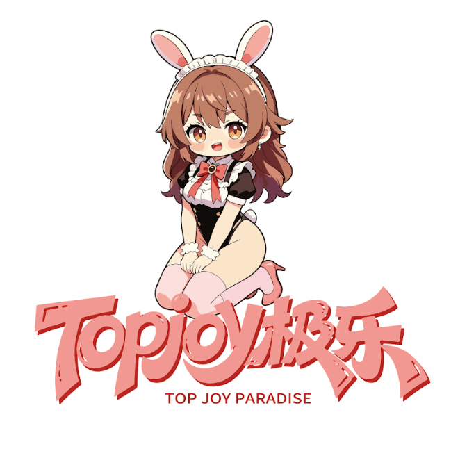 口交店